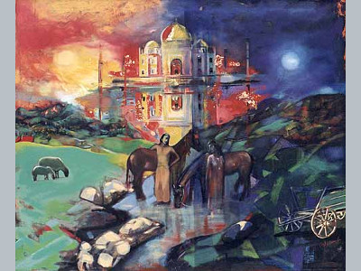 Palace